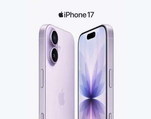 搶不到 iPhone 17？用這招提早兩週拿到現貨！