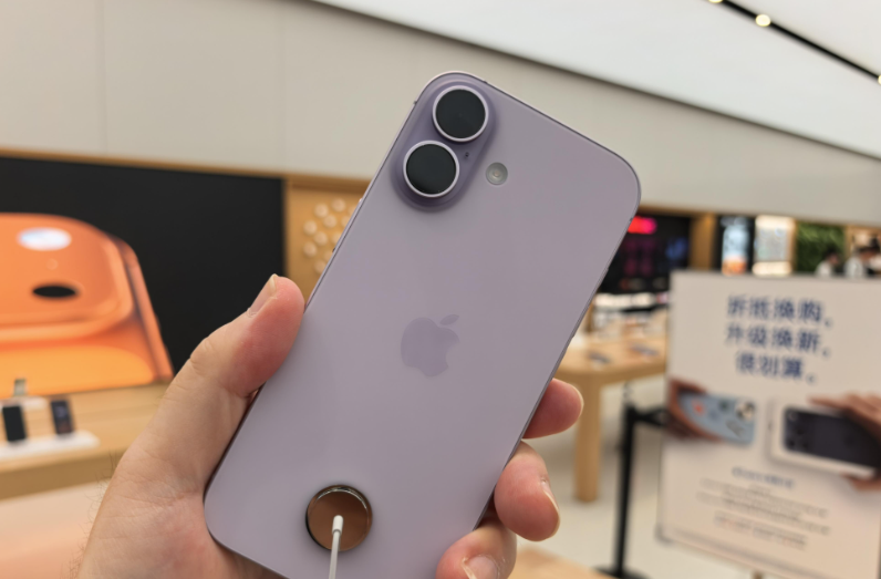 【懶人包】iPhone 17 爆 Ping 災情，這 4 個設定沒改就別想順玩遊戲